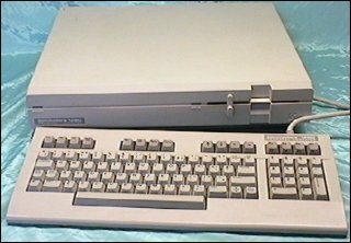 Commodore C128 D - vzhled jako PC